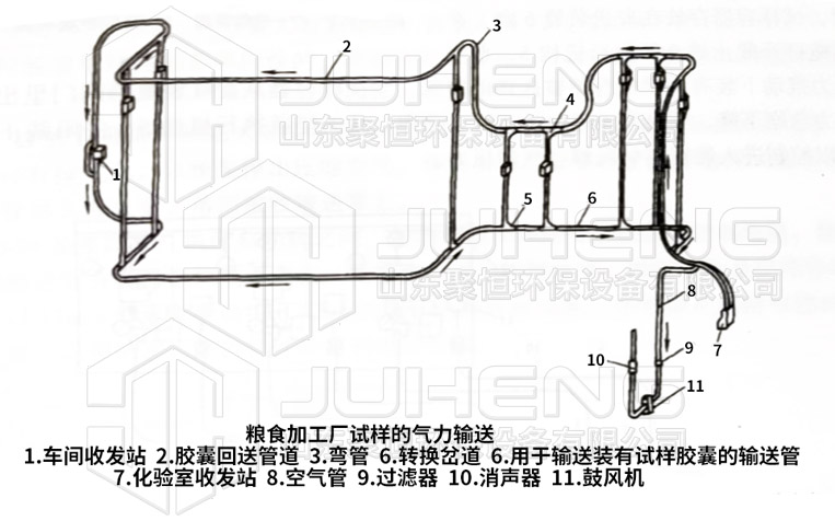 微信圖片_20220625111521.jpg